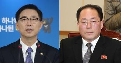 남북, 오늘 차관급 실무회담…"평창 논의에 집중"