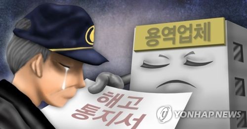 3개월 계약직까지 등장?… 서울 아파트 경비원 실태 첫 전수조사