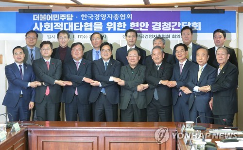 민주, 나흘째 '사회적 대타협' 간담회… 오늘 민주노총 방문