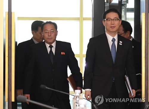 남북 '평창 실무회담' 수석대표 5차 접촉