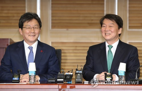 안철수-유승민, 11시10분 '통합 공동선언'… "정치개혁구상 공개"