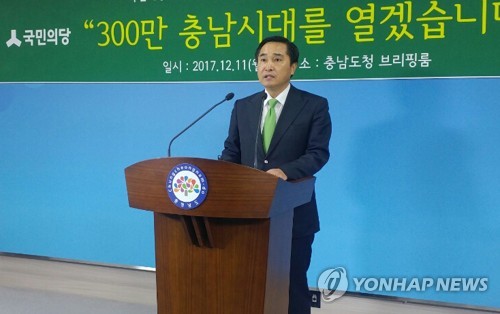 "성과 계승할 것" 안희정 칭찬 일색의 민주당 충남지사 주자들