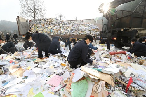 수공, 4대강 기록물 관리소홀 사과 "재발하지 않도록 신경쓸 것"