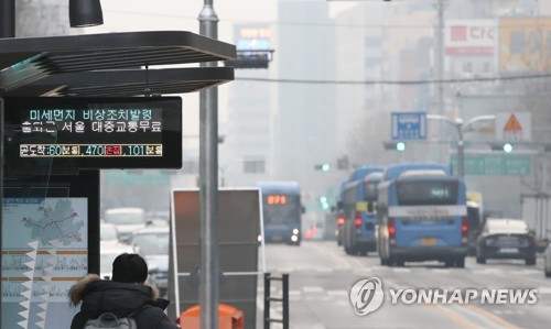 서울 '미세먼지 대중교통 무료'로 택시 승객도 줄었다