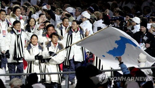 정부, 北참가 관련 언론 협조요청…과도한 추측·비판 자제 당부