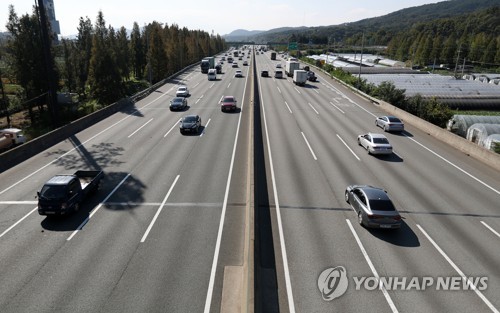 맑지만 남부는 미세먼지 '나쁨'… 주말 고속도로 소통 '원활'