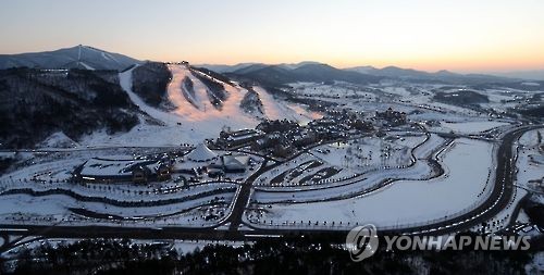 '적자 운영' 알펜시아리조트… 올해 흑자 달성한다