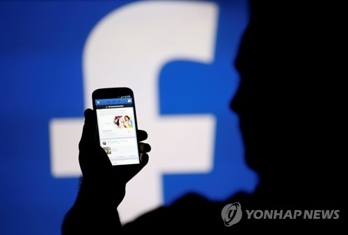 페이스북 '언론 신뢰등급'에 "언론이 토스터냐" 반론