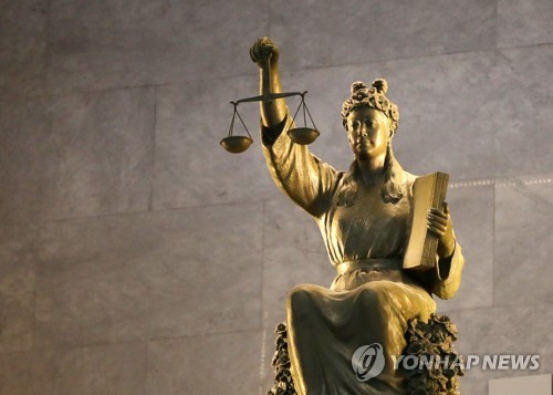 몰래 카페활동·주변지인 접촉… 판사모임 파고든 법원행정처