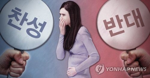 서울 공공부문 갈등 1위는 역시 '주택'… 2년 연속 선정