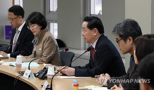 교육부, 일선 교육청에 학교비정규직 처우·고용안정 당부