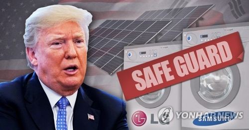 트럼프, 세이프가드 서명하며 "LG·삼성 미국 공장 짓는 유인책"
