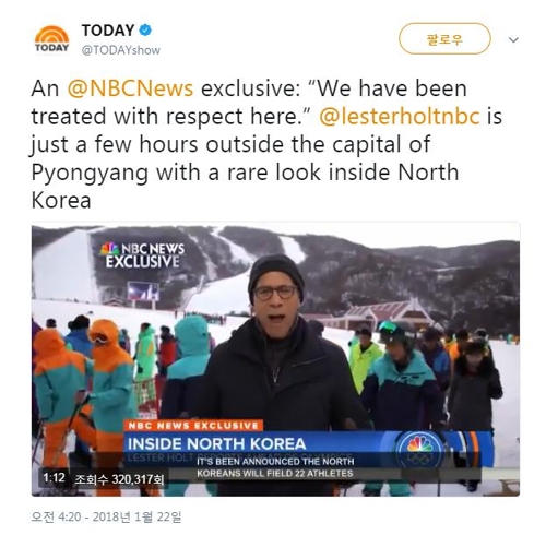 마식령 찾은 美NBC 앵커에게 北올림픽 관계자 "남북은 한 민족"