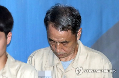 '가습기 살균제 사태' 신현우 옥시 前대표 징역 6년 확정