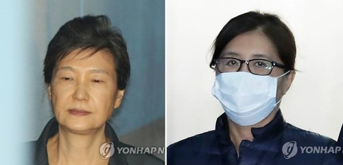 최순실, 박근혜 재판에 증인출석 거부… "나도 관련 재판 중"