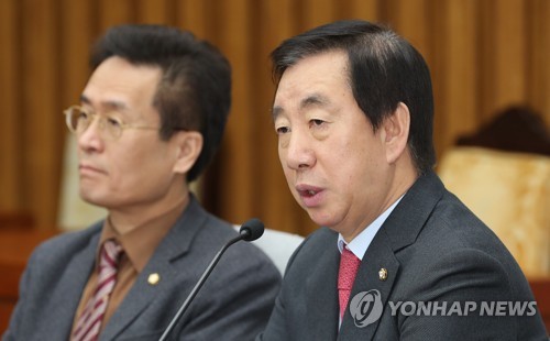 김성태 "원내대표 회동 제안은 국면전환용…애들 장난치나"