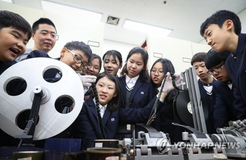 자유학기제, 학생·교사·학부모 모두 '만족'… 내일 성과발표