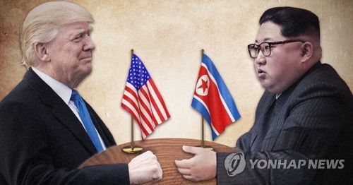 "북·미, 비공식 동결대 동결 상태"… 올림픽 후 "공식화해야"