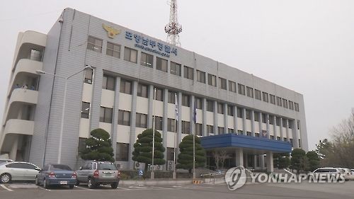 경찰 포항제철소 사고 수사 본격화… 회사 관계자 소환