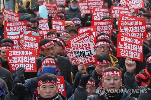 금호타이어 "생산직 임금 연평균 6900만원… 노조 주장과 달라"