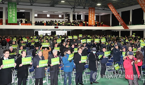 국민의당 '운명의 한주'…반통합파 창준위 강행, 安 당무위 징계