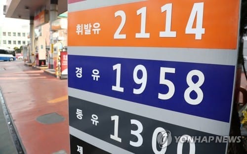 기름값 상승세 무섭다…26주 연속 상승