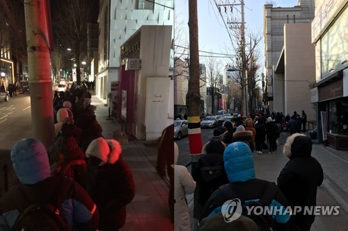 한국 첫 애플스토어에 수백명 줄 장사진…"한파쯤이야"