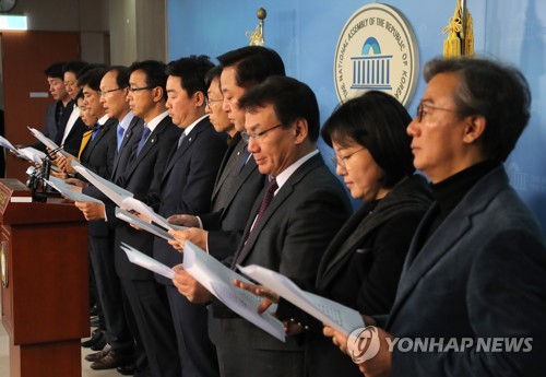 민주, 개헌 당론화 앞서 의원 서면설문조사…기본권등 28개 문항