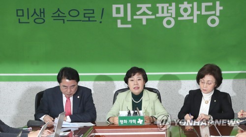 민평당 창준위 공식출범…국민의당 反통합파 의원 16명 합류