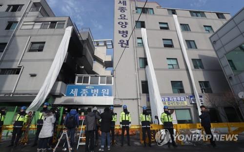 세종병원 입원 왜 고령자가 많았나…밀양시 '초고령사회' 반영