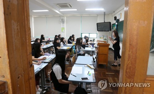 서울 공립 중등교사 935명 합격… 여성이 77.5%