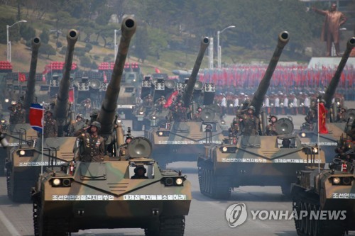 북한매체, 내달 '건군절' 앞두고 분위기 띄우기