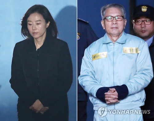 검찰, '민간인 사찰 입막음' 장석명 구속영장 재청구키로