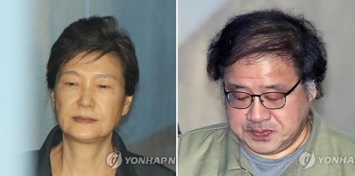 우병우·최윤수 오늘 나란히 '국정원 불법사찰' 첫 재판