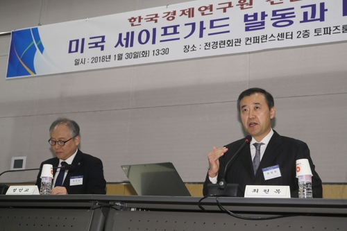 "WTO 제소는 한계… LNG 수입제한·美법원 제소 병행해야"