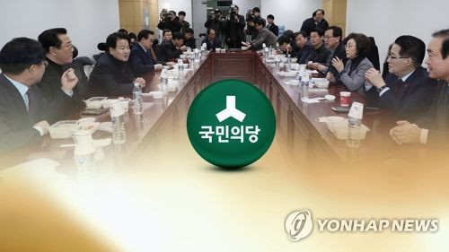 국민의당 광주시의원들 전대 이후 집단탈당… 교섭단체는 유지