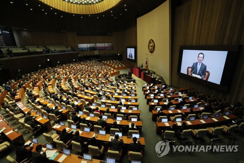 정 의장 "개헌은 여야 모두의 약속… 대통령 권력분산 이뤄져야"