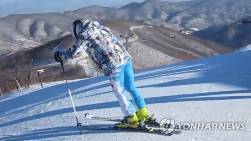 내일부터 1박2일 北마식령 남북 스키공동훈련 추진…확정은 안돼