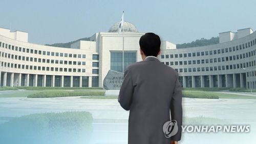 체포영장 기각 '지논파일' 국정원 前직원 잠적… 검찰 소재파악중
