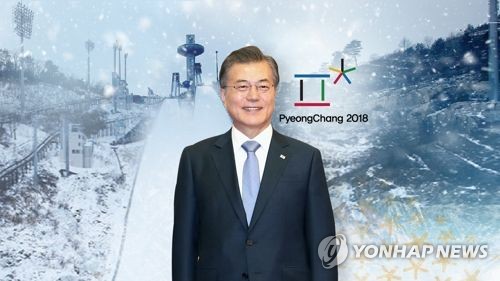 문 대통령, 참모들에 "꼭 모셔라"…MB 초청 직접 지시