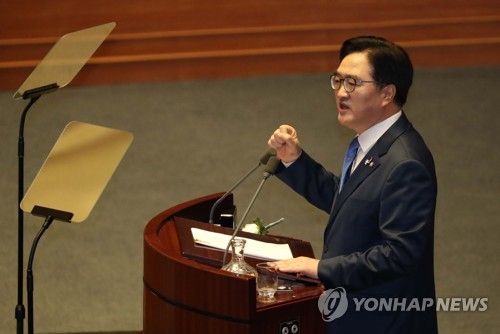 우원식 "사회적연대위 제안… 보유세 인상-분양원가 공개도 옵션"