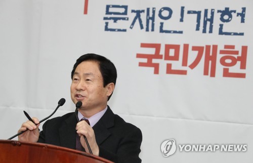 개헌 속도 내는 한국당… "2월 말까지 개헌안 성안 목표"