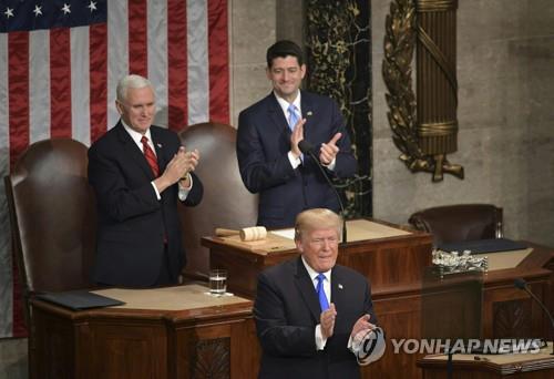 트럼프 "북한의 무모한 핵무기 추구가 우리 본토 곧 위협"