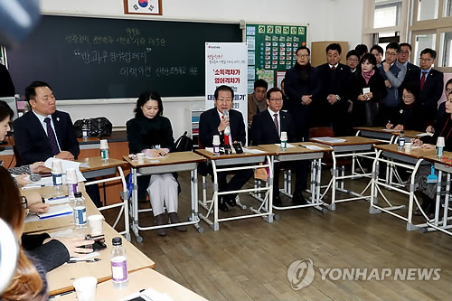 방과후 영어 논란 '후폭풍'… 법안발의·국민청원 잇따라