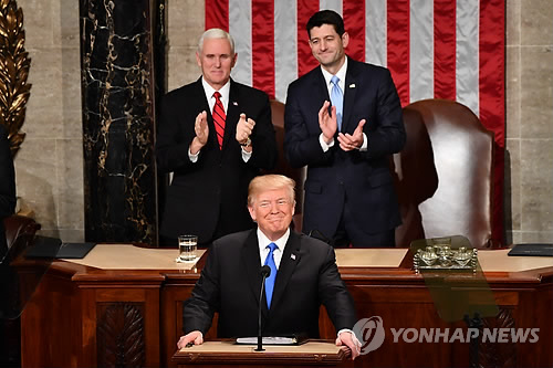 전문가 "트럼프 국정연설, 절제된 어조로 대북정책 재확인"