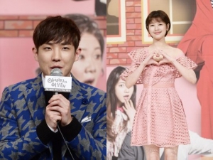 이준♥정소민 열애설, '아이해' 커플 → 현실 커플?