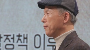 &#39;차이나는 클라스&#39;, 잃어버린 우리 문화 &#39;한자&#39;에 대해 얘기한다