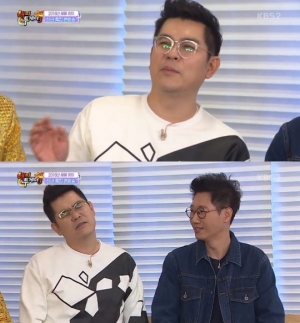 &#39;해피투게더3&#39; 유재석, 급식체 쓰는 김용만에 &#34;너무 싫다&#34;