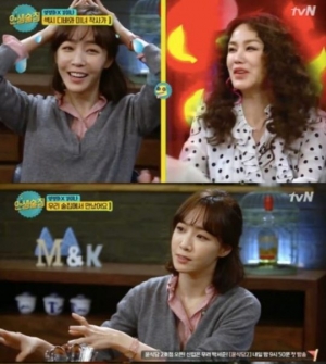 &#39;인생술집&#39; 김이나 &#34;가인 &#39;피어나&#39;, 수위 조절 위해 은유 사용&#34;