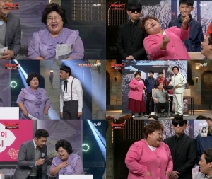 &#39;코빅&#39; 홍윤화, 새 코너로 웃음 폭탄 안겼다...&#39;부모님이 누구니&#39;